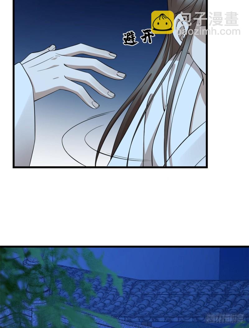 第217话-第217话