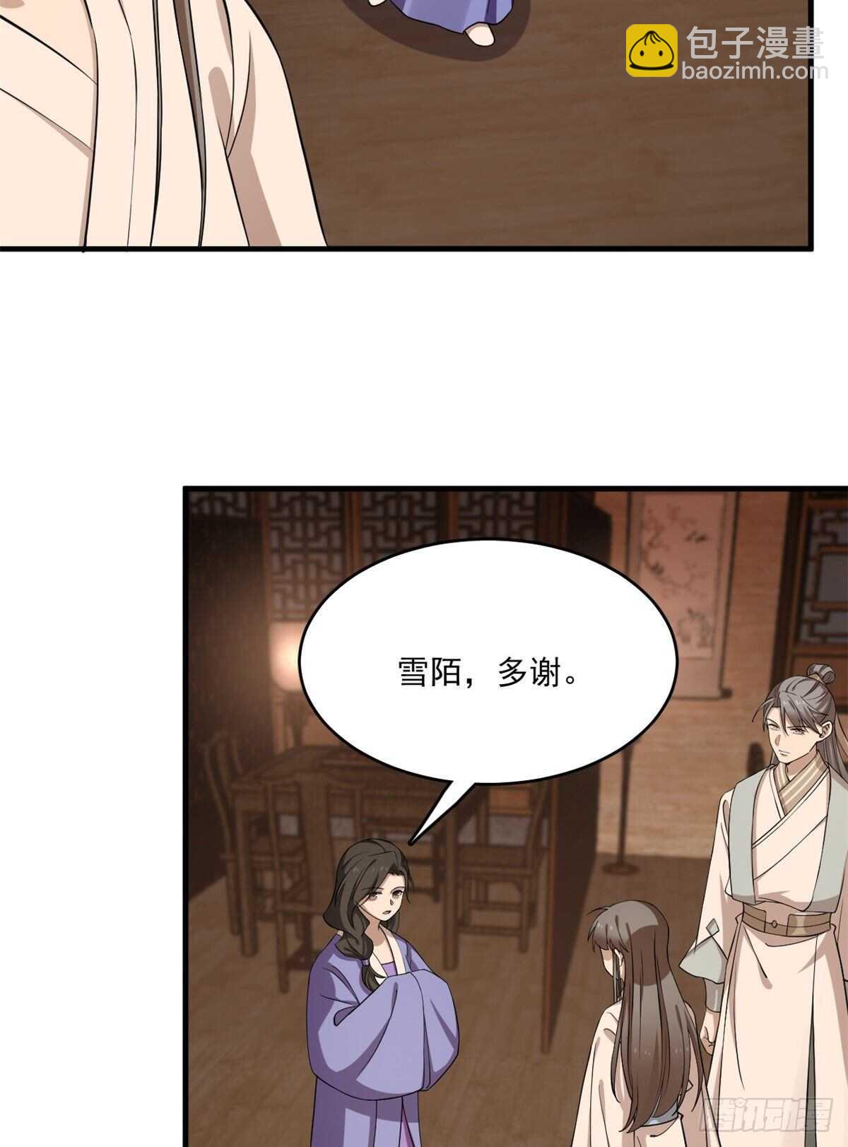 第219话-第225话