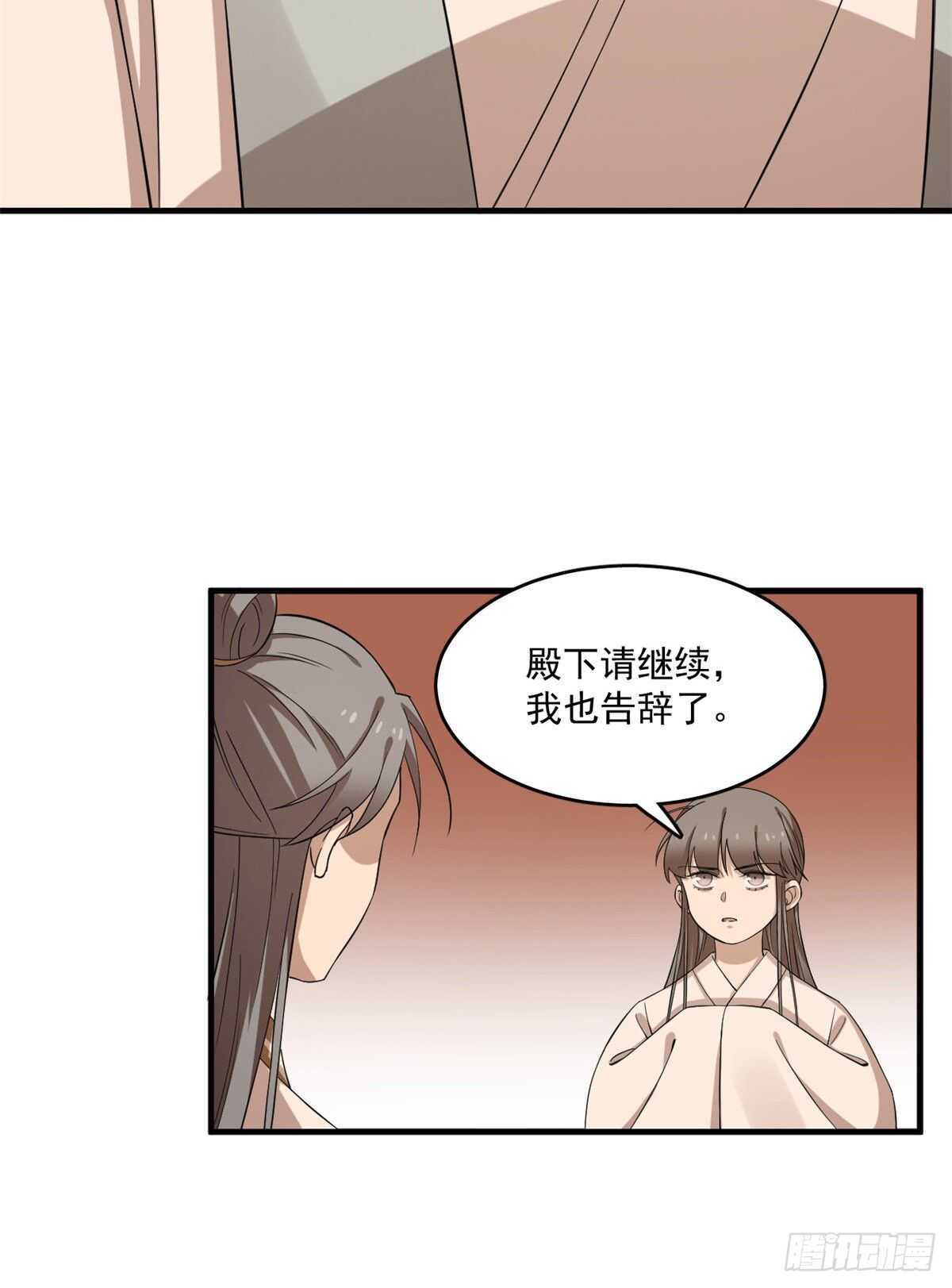 第219话-第225话