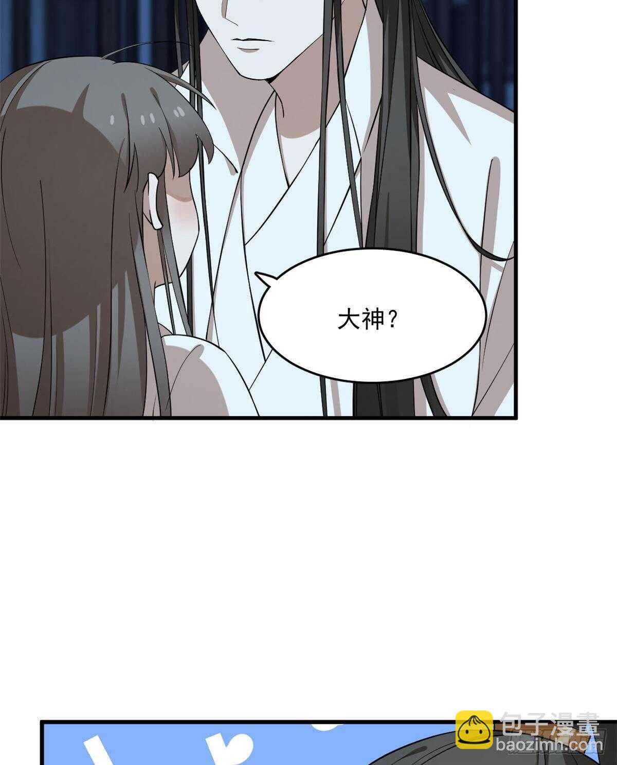 第219话-第225话