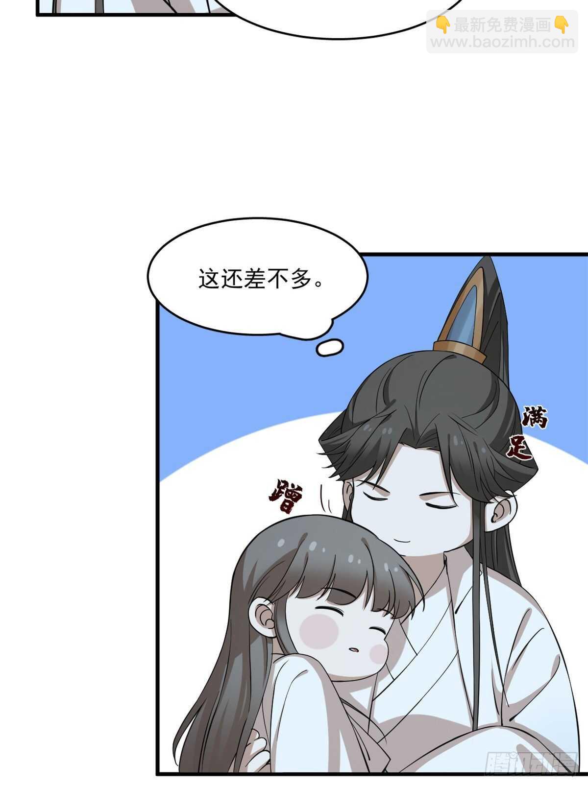 第219话-第225话