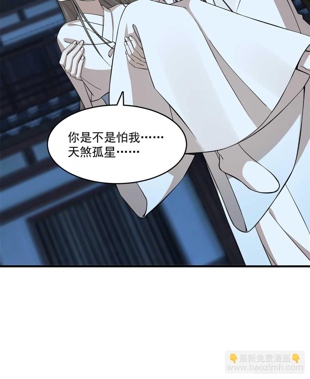 第219话-第225话