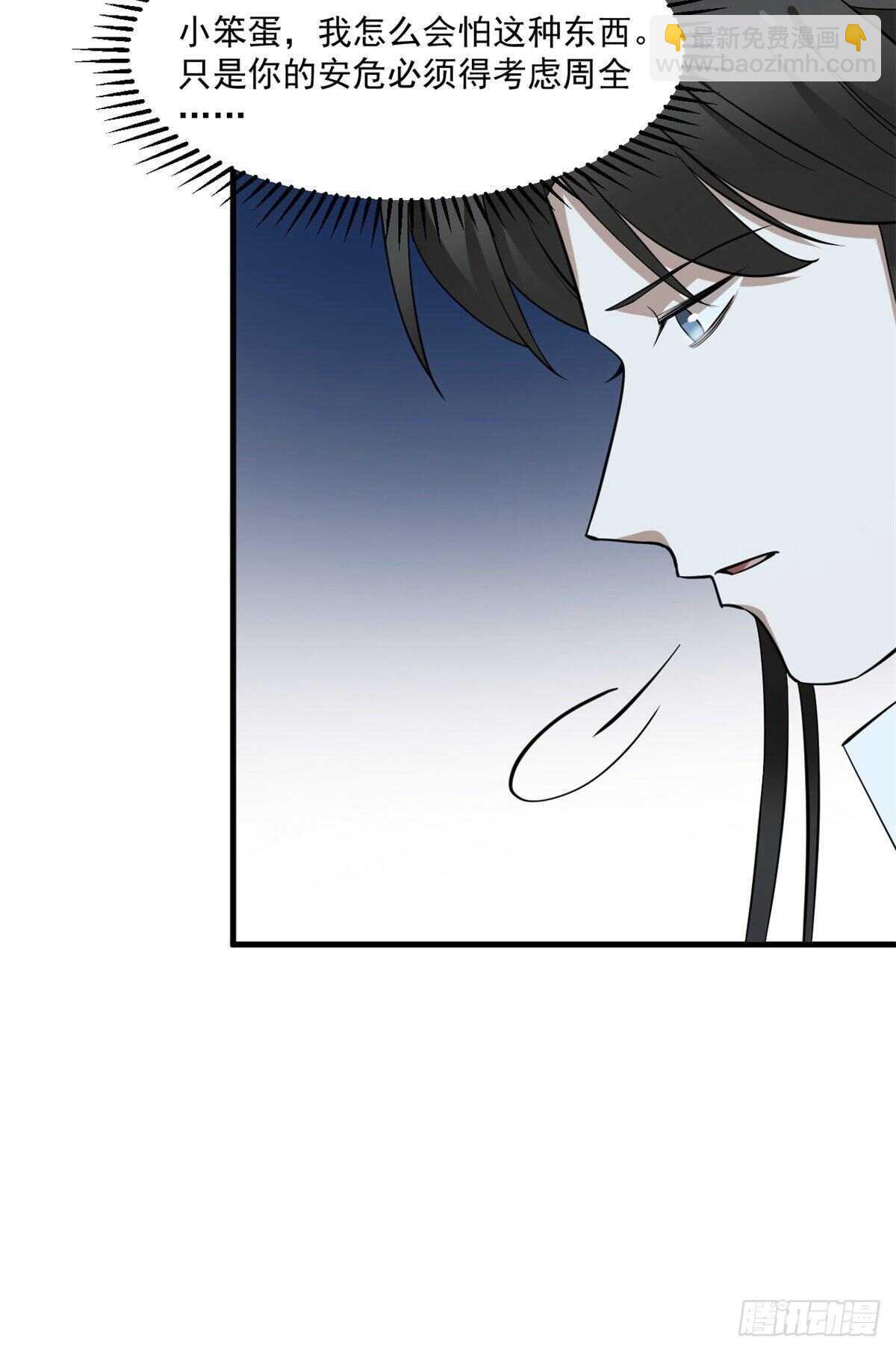 第219话-第225话