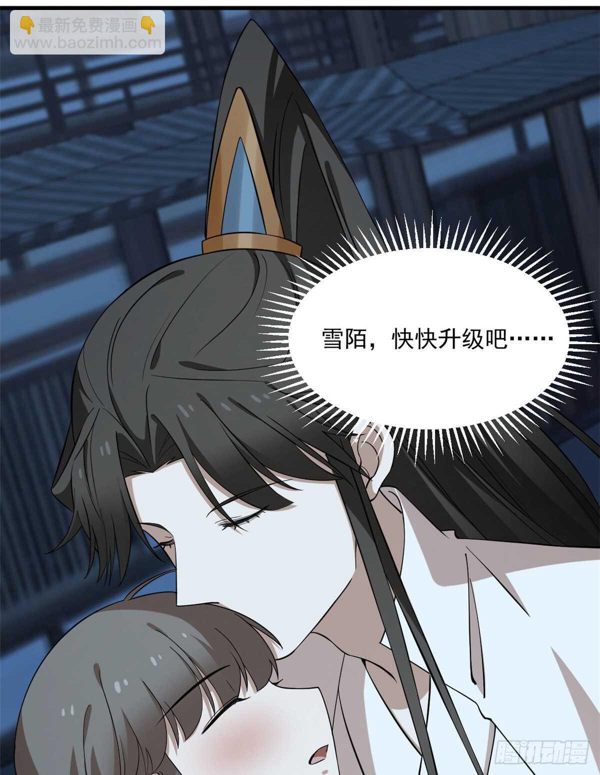 第219话-第225话