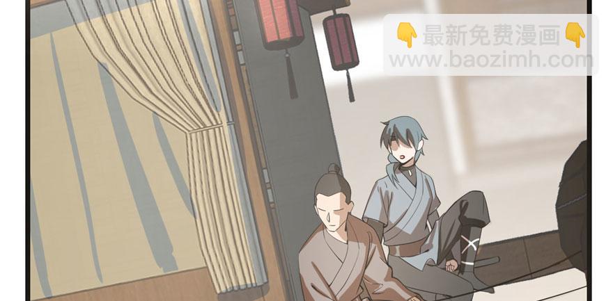 第23话(1/4)-第23话
