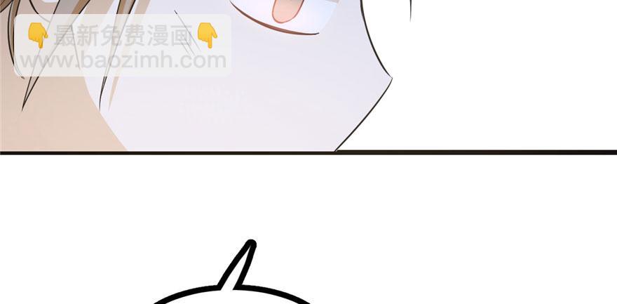 第23话(1/4)-第23话