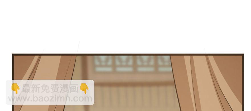第23话(1/4)-第23话