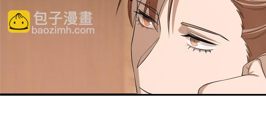 第23话(1/4)-第23话