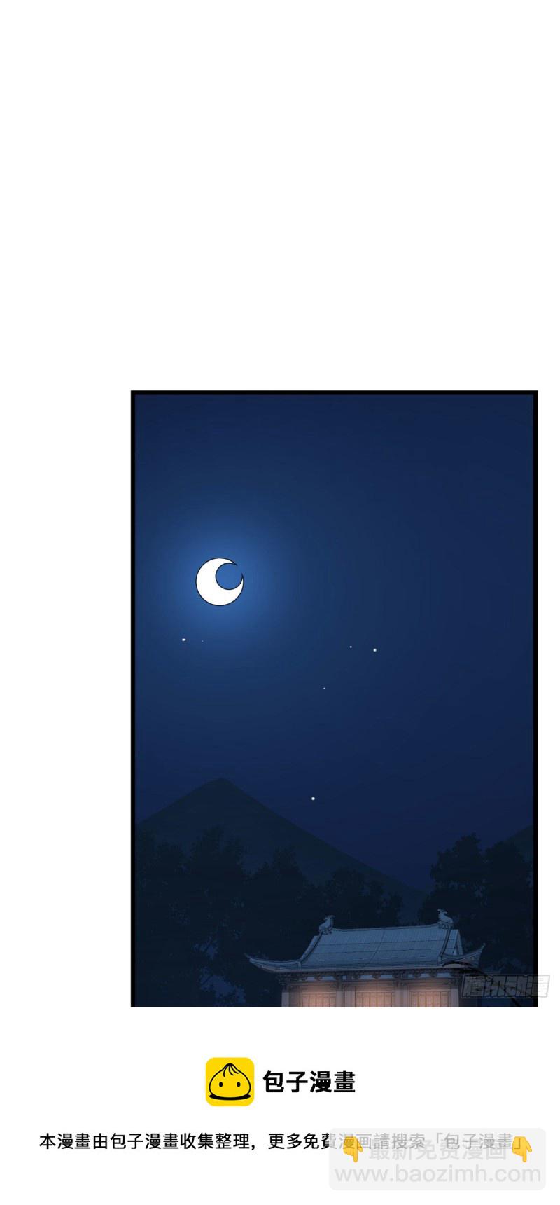 第221话-第221话