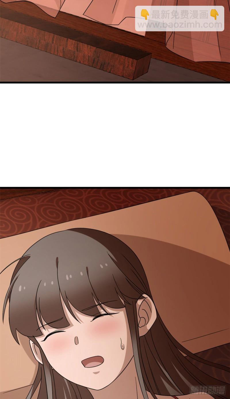 第221话-第221话