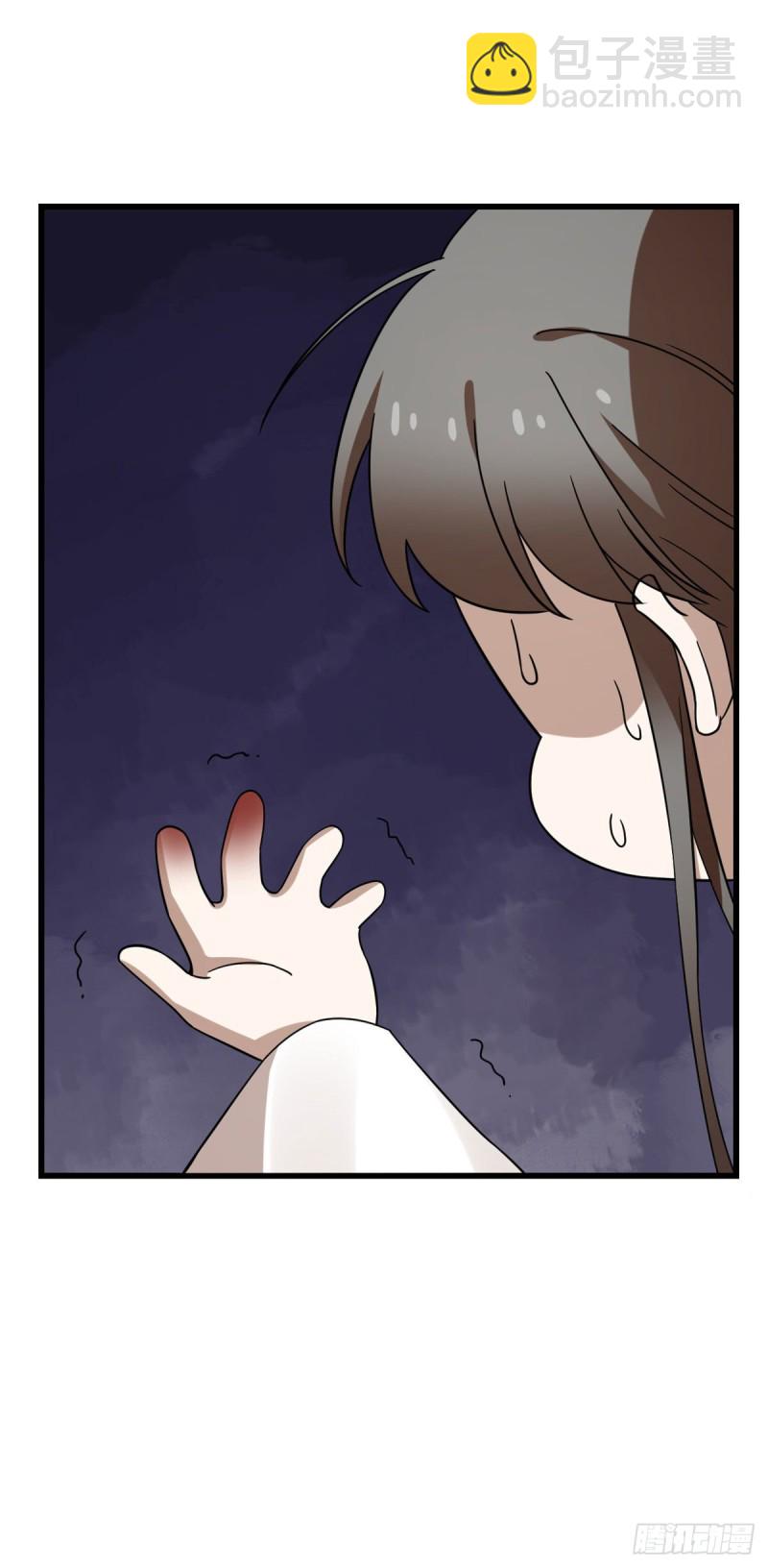 第221话-第221话