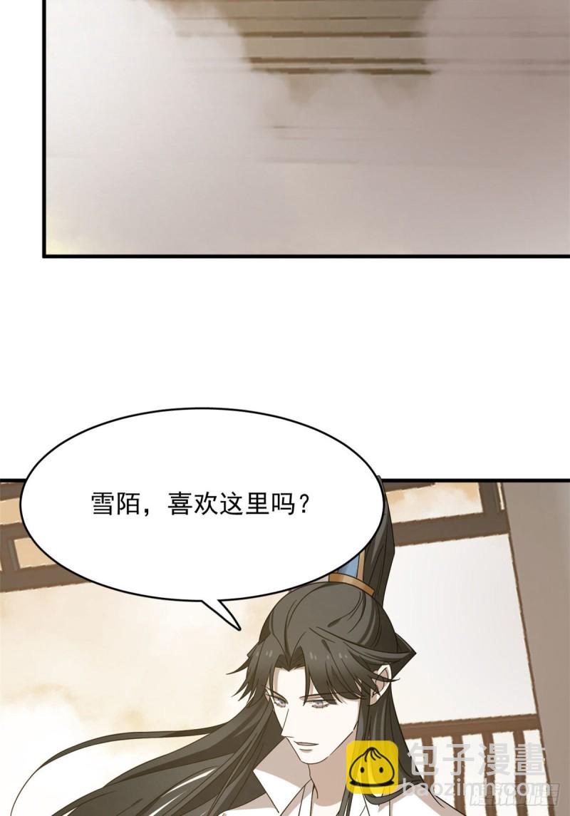 第223话-第223话