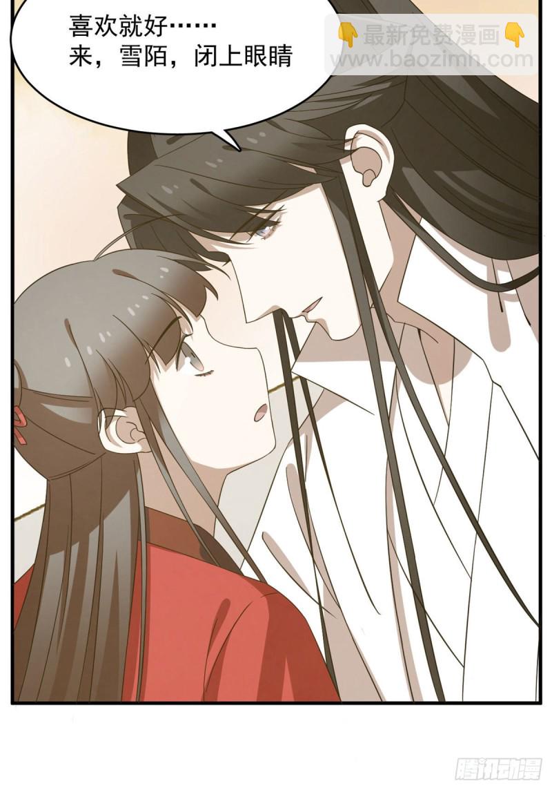 第223话-第223话