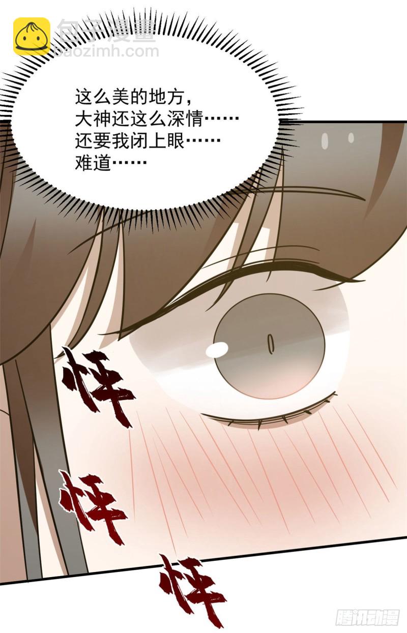 第223话-第223话