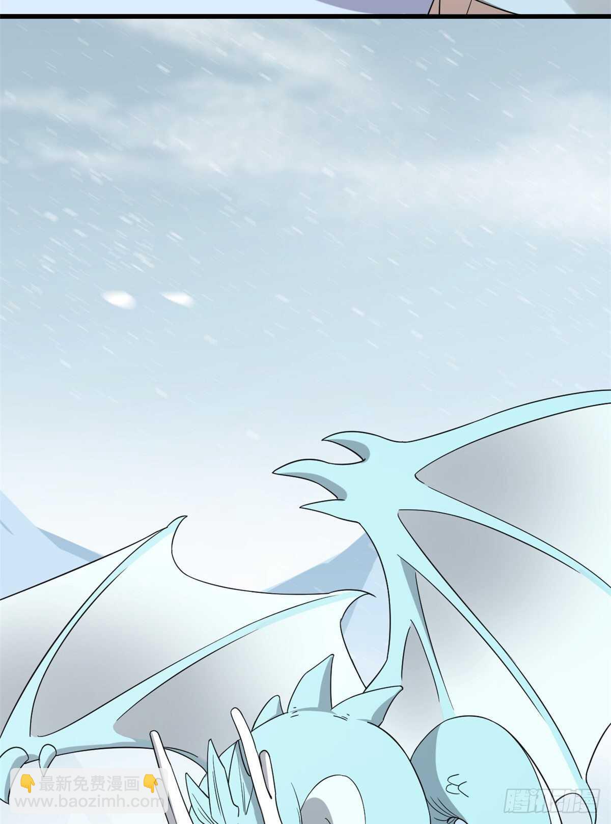 第225话(1/2)-第233话