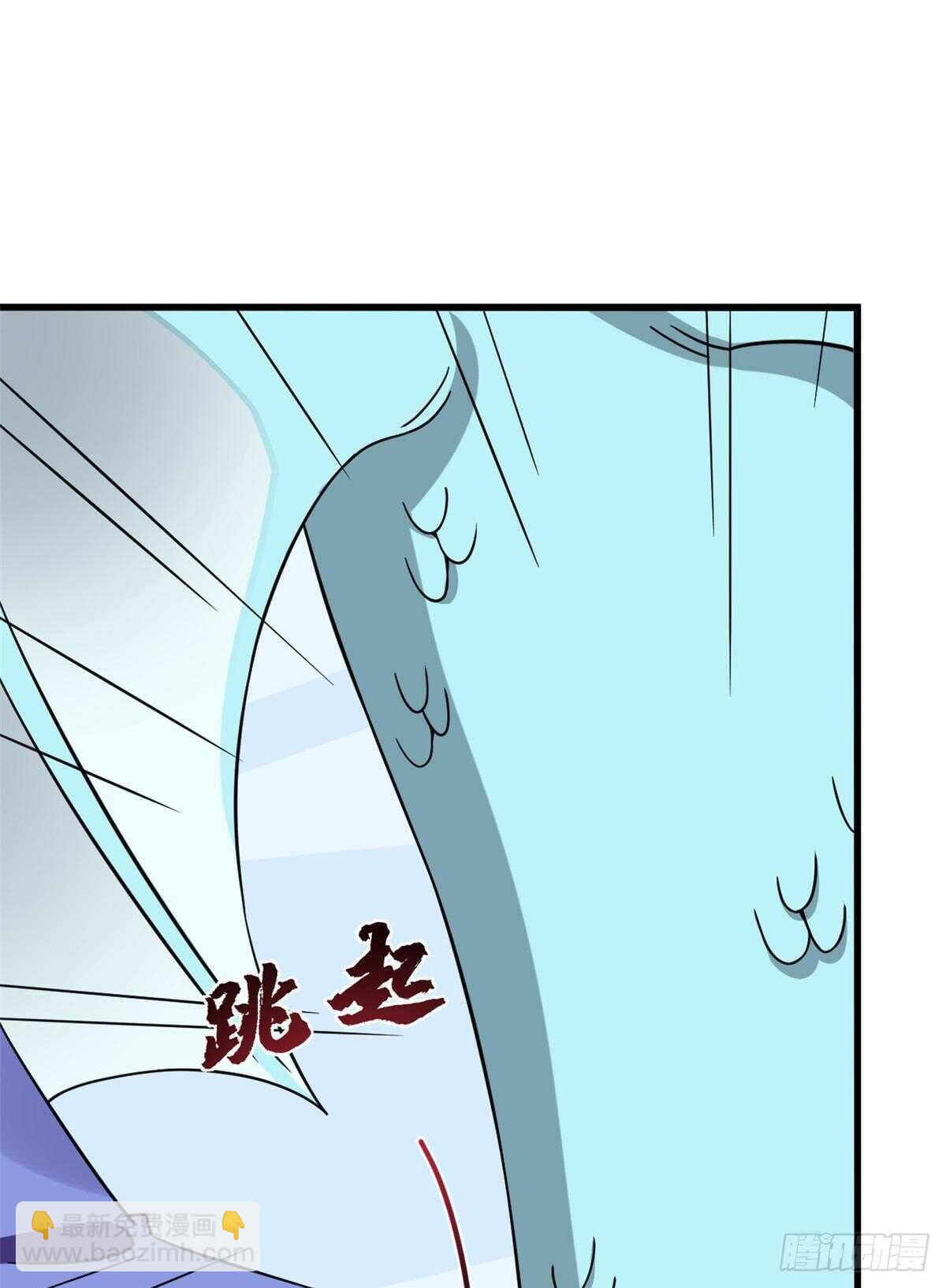 第225话(1/2)-第233话