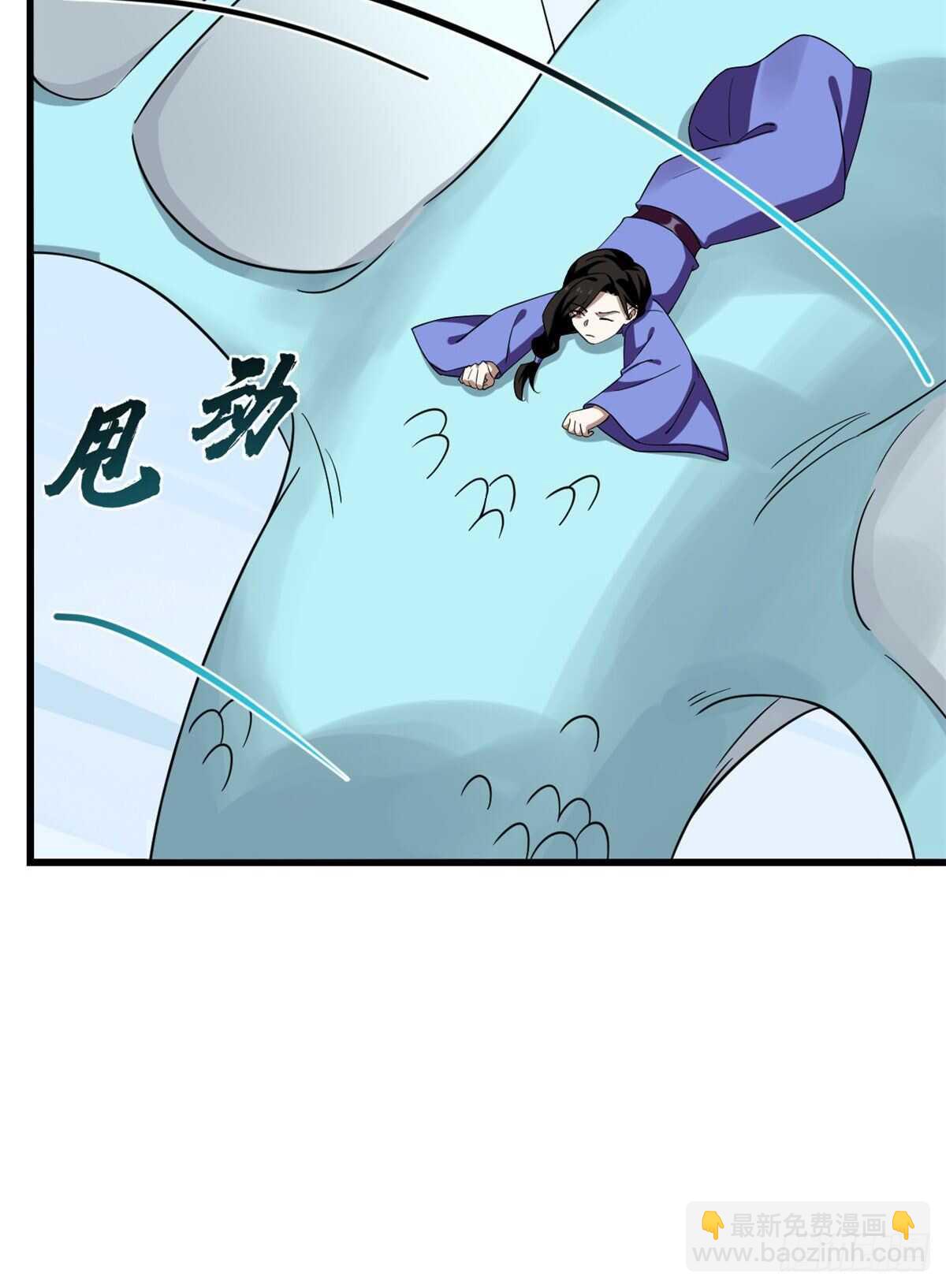 第225话(1/2)-第233话