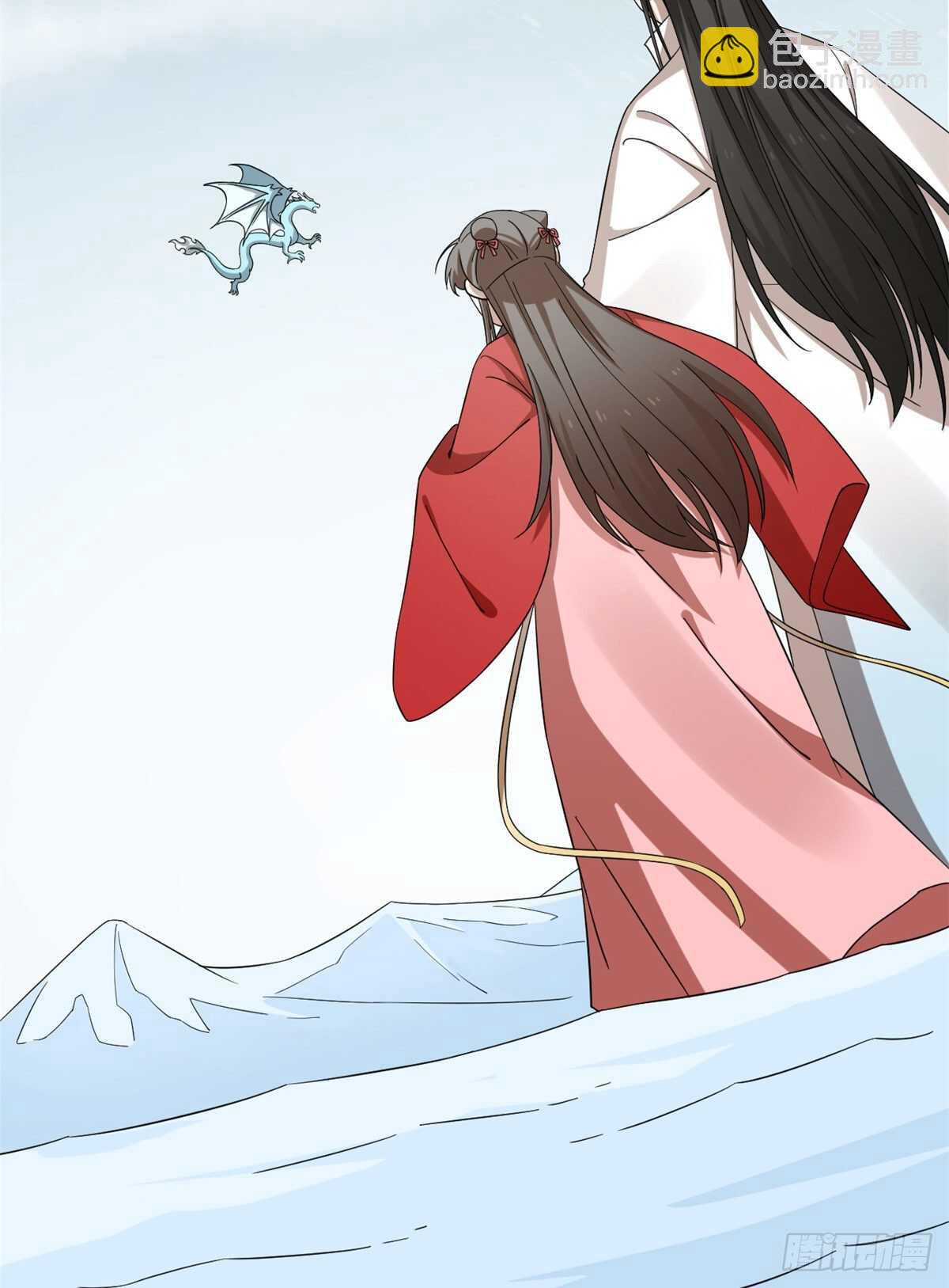 第225话(1/2)-第233话