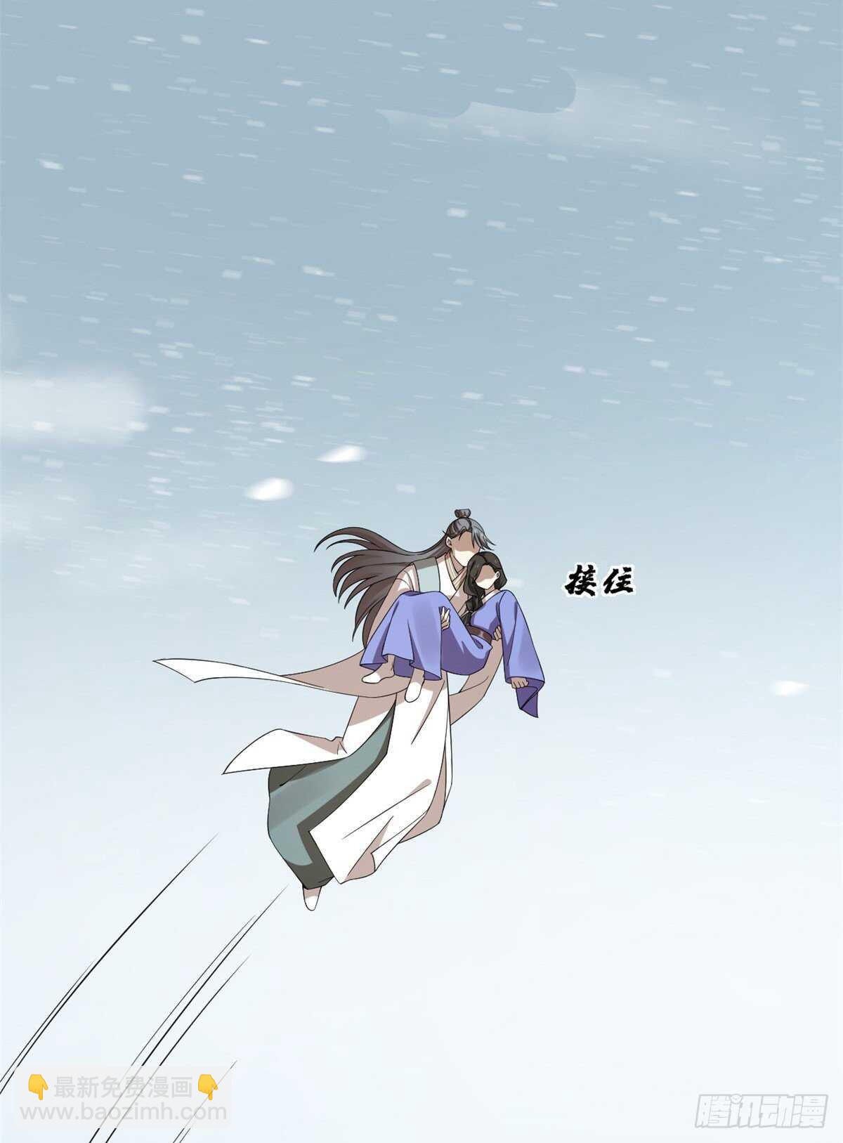 第225话(1/2)-第233话