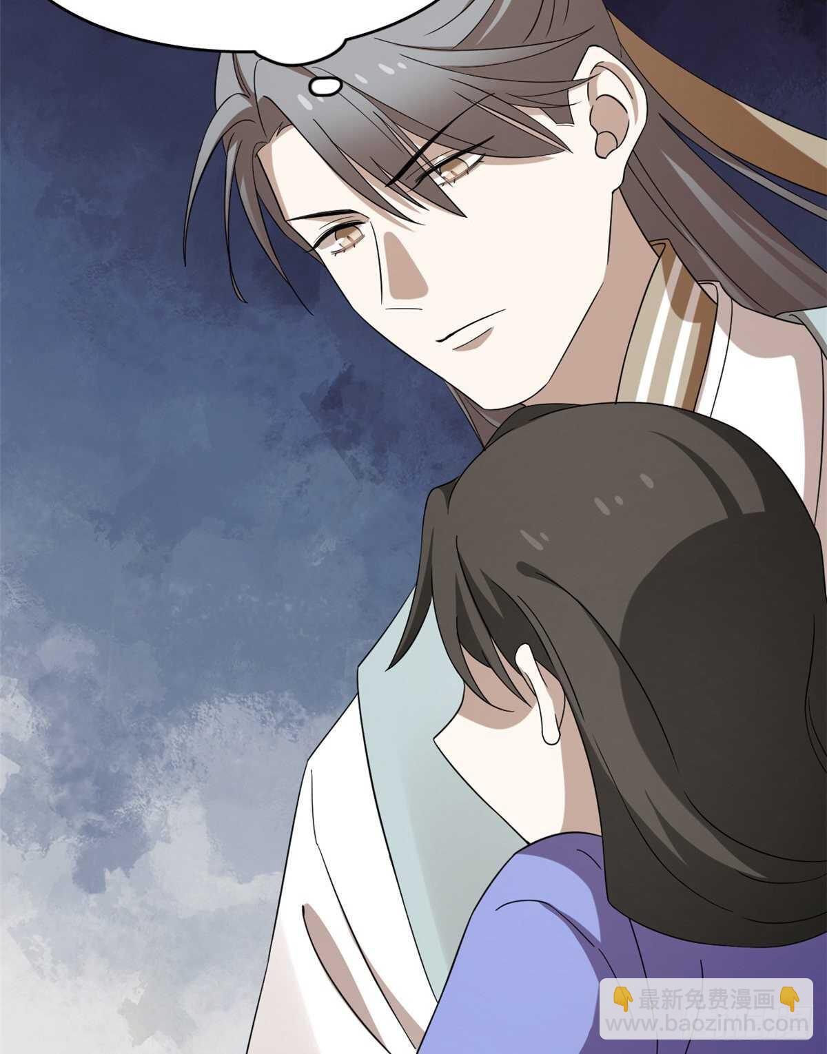 第225话(1/2)-第233话