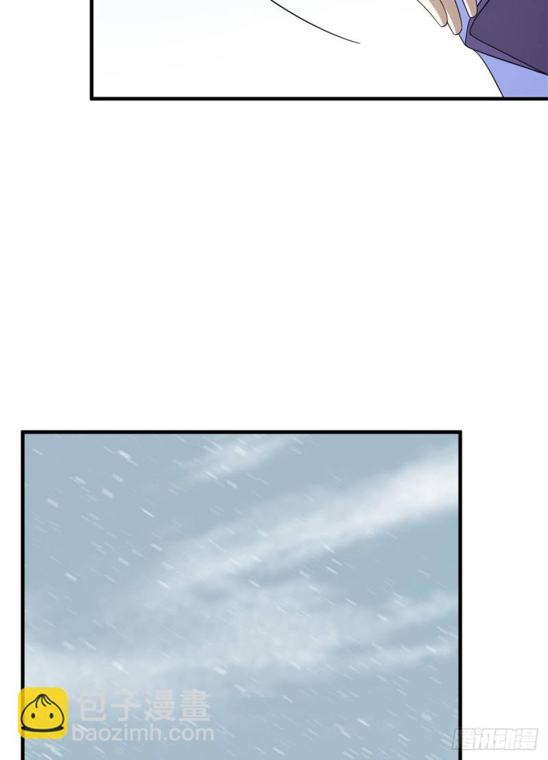 第227话(1/2)-第227话