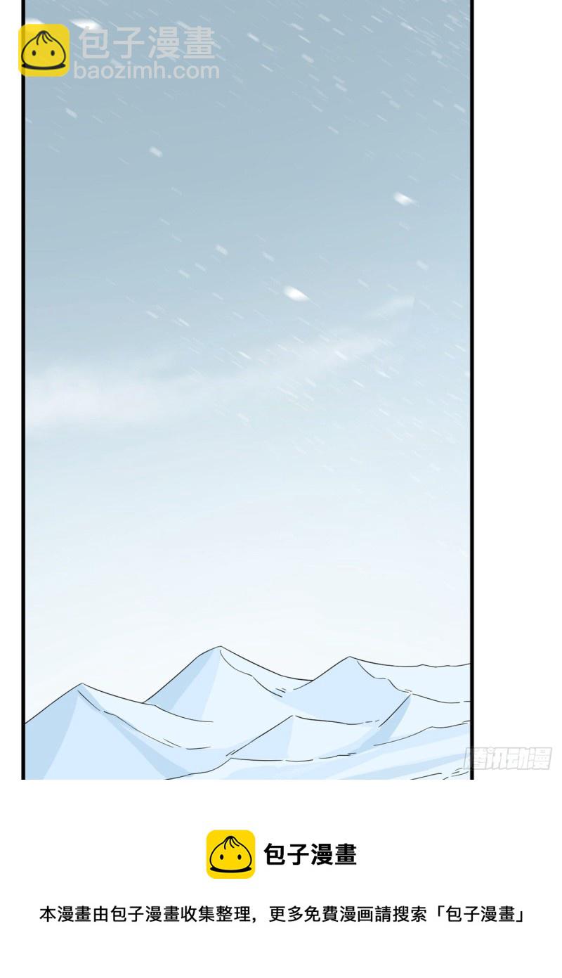 第227话(1/2)-第227话