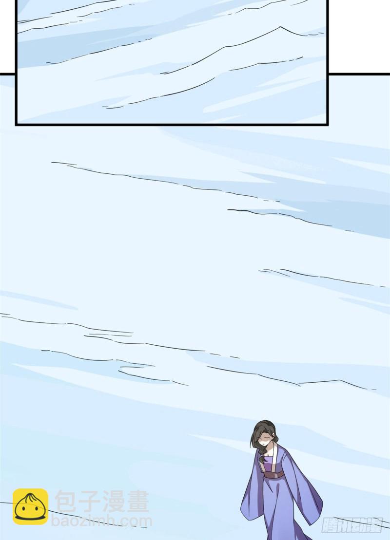 第227话(1/2)-第227话