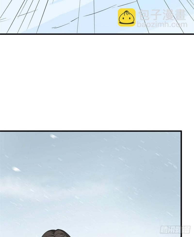 第227话(1/2)-第227话