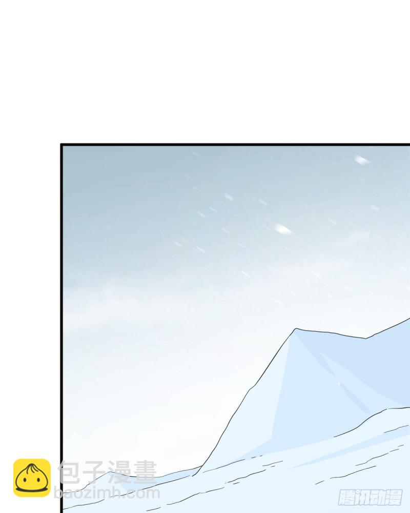 第227话(1/2)-第227话