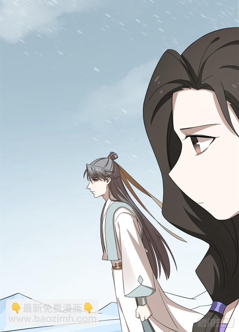 第227话(1/2)-第227话
