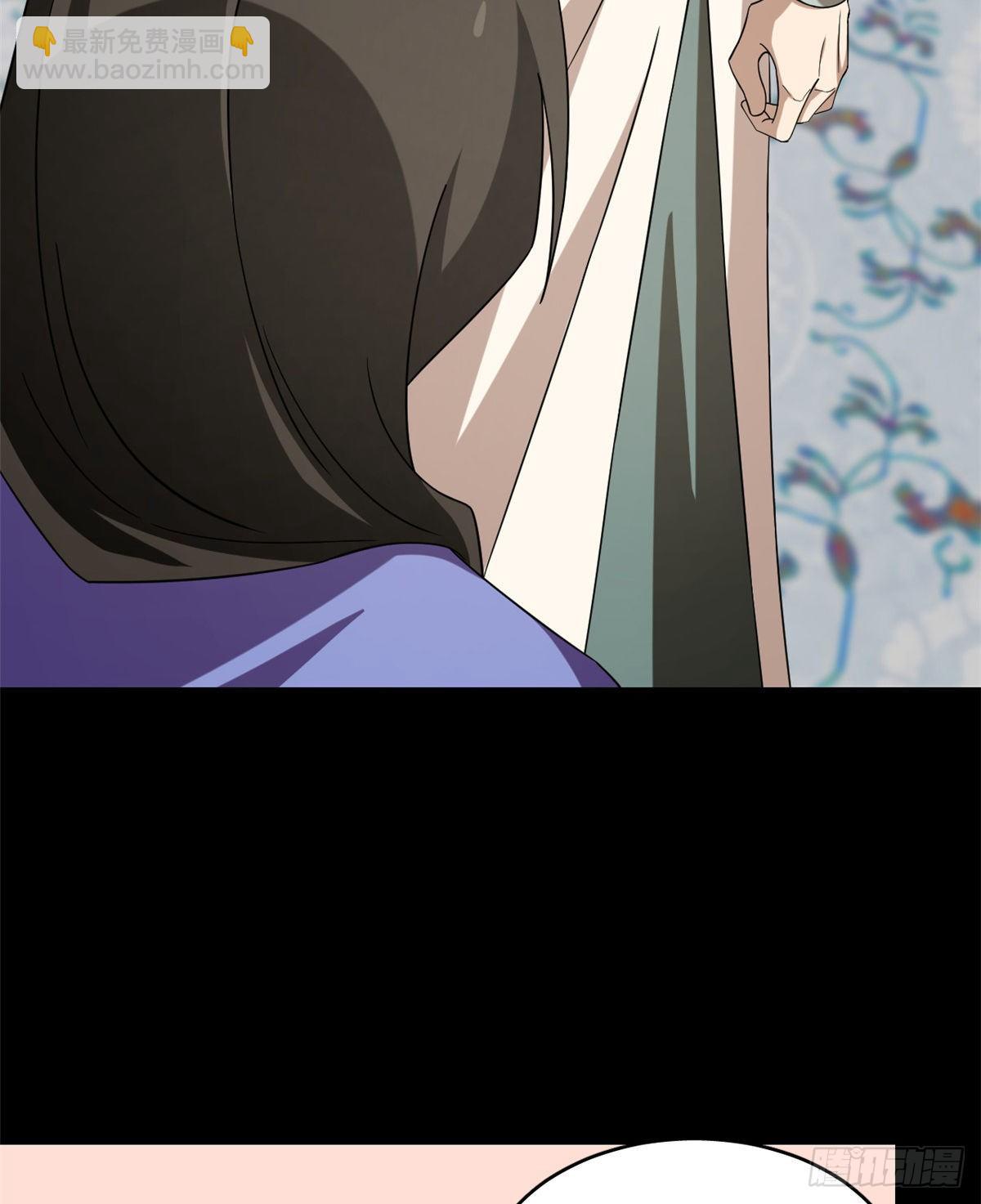 第229话(1/2)-第237话