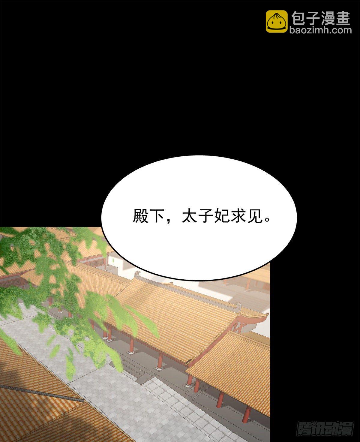 第229话(1/2)-第237话