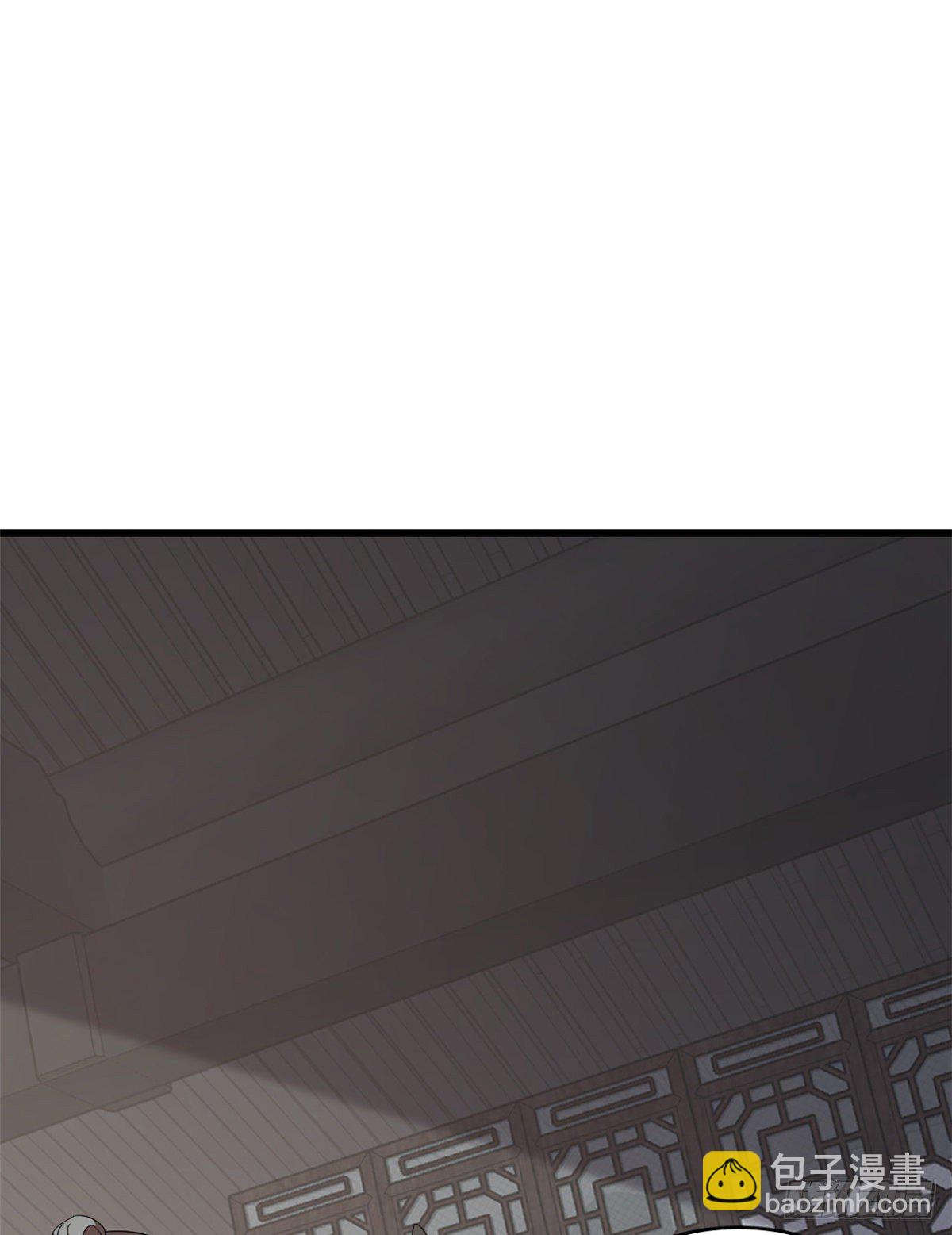 第229话(1/2)-第237话