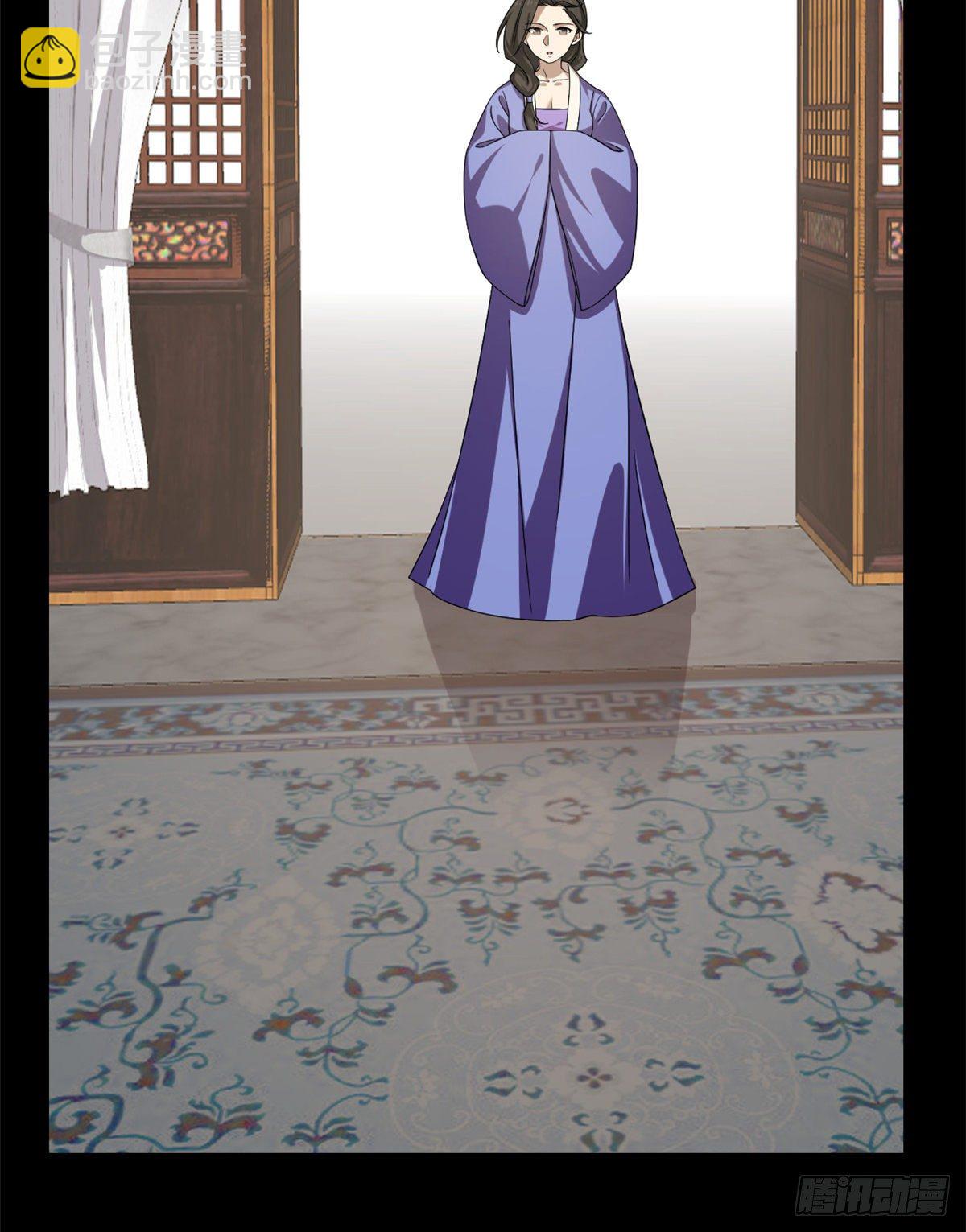 第229话(1/2)-第237话