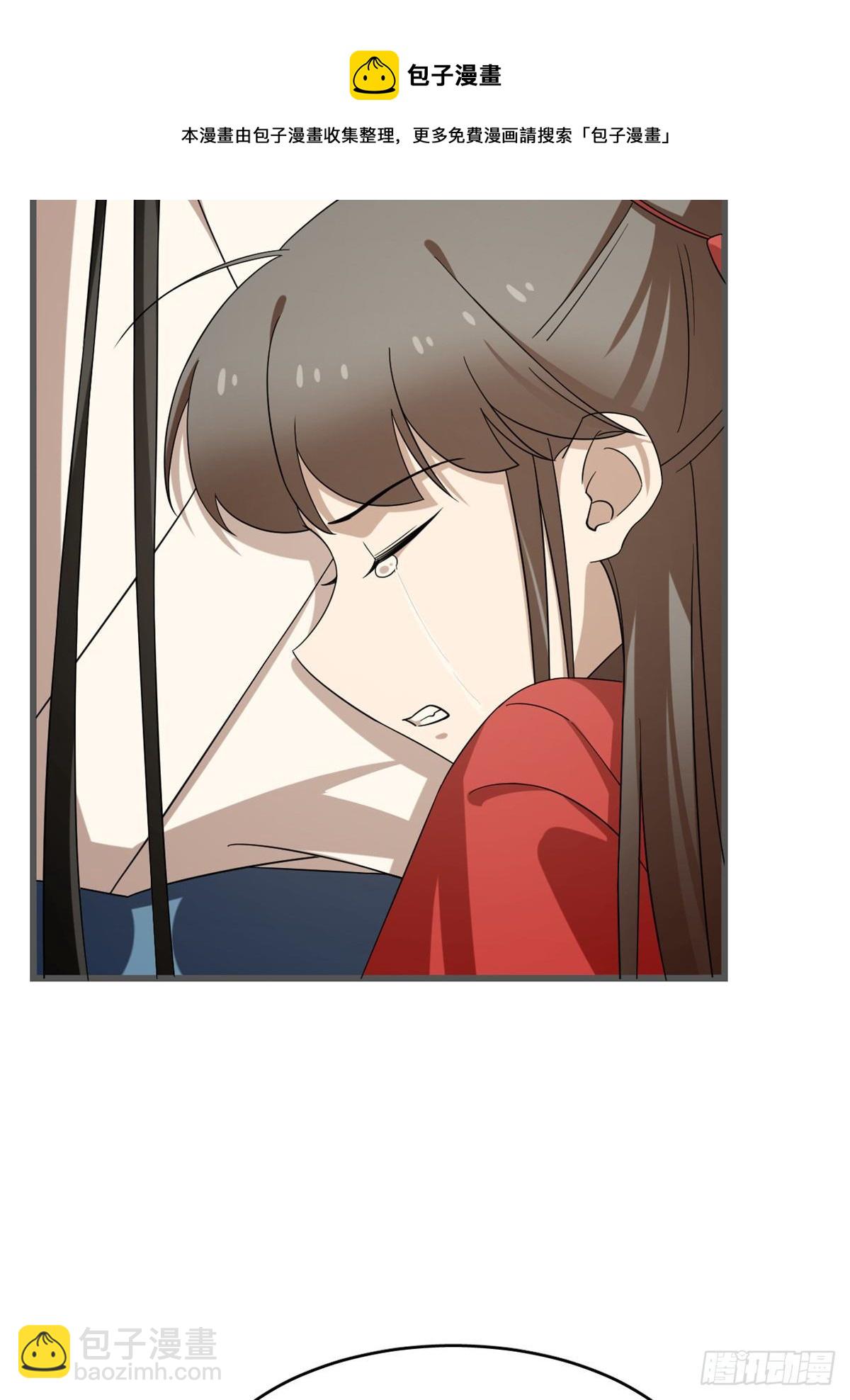 第229话(1/2)-第237话