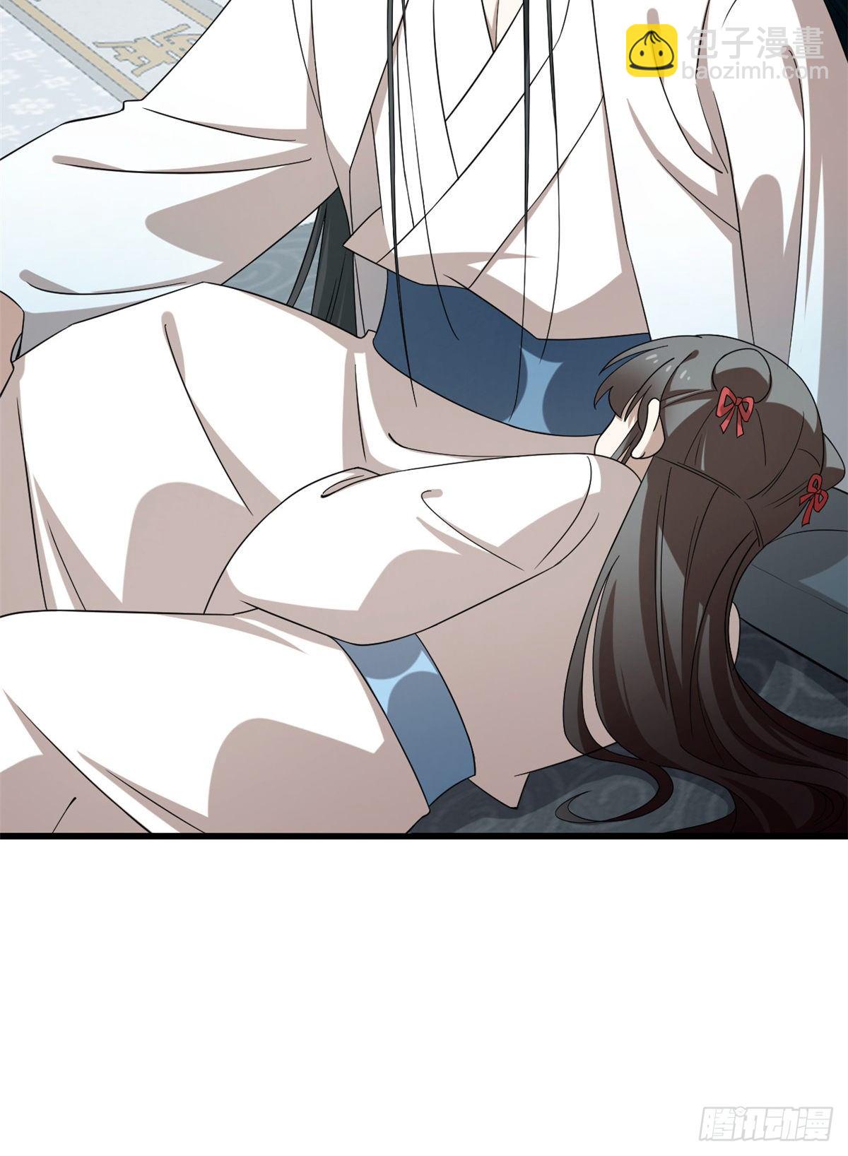 第231话-第239话