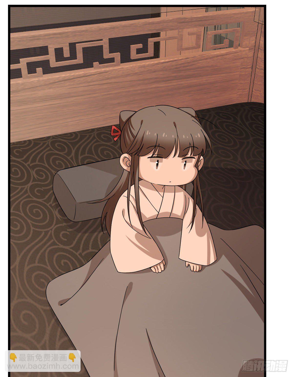 第231话-第239话