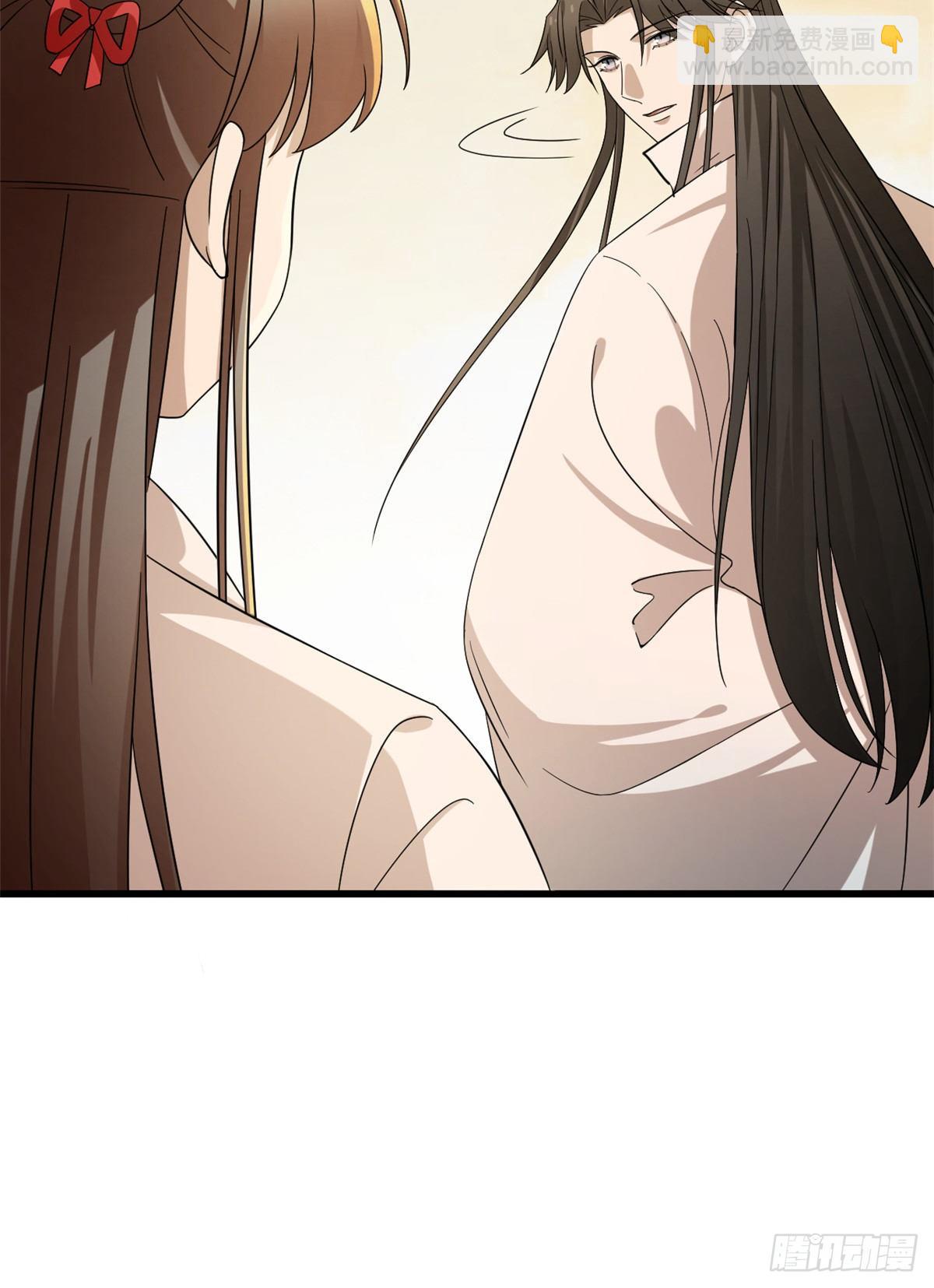 第231话-第239话