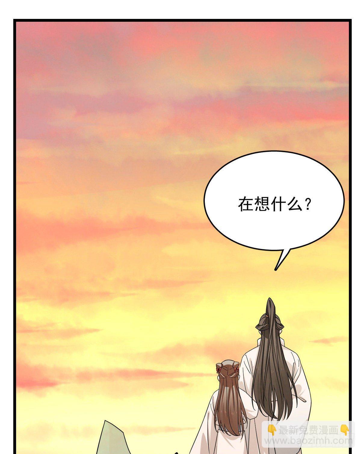第231话-第239话