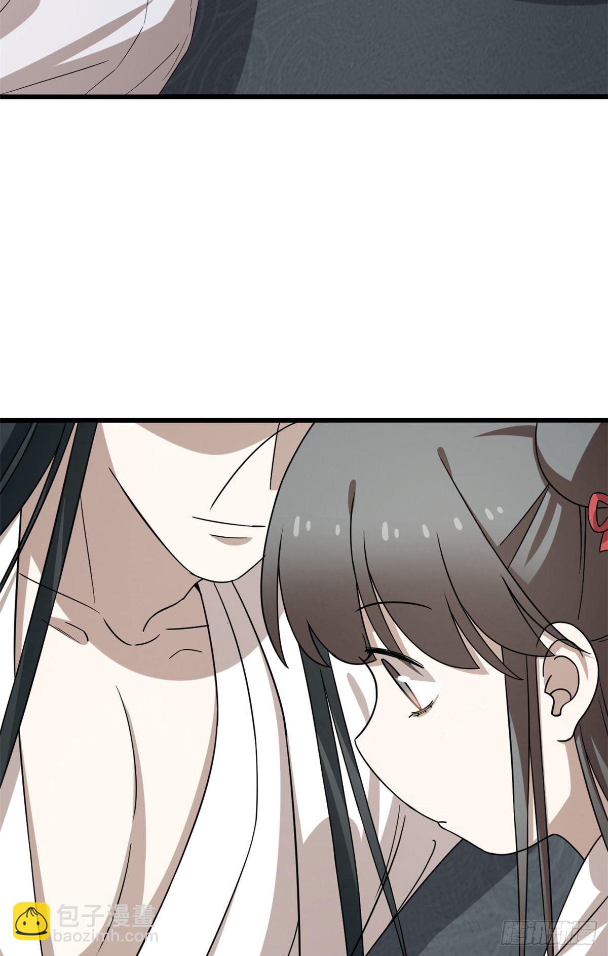 第231话-第239话