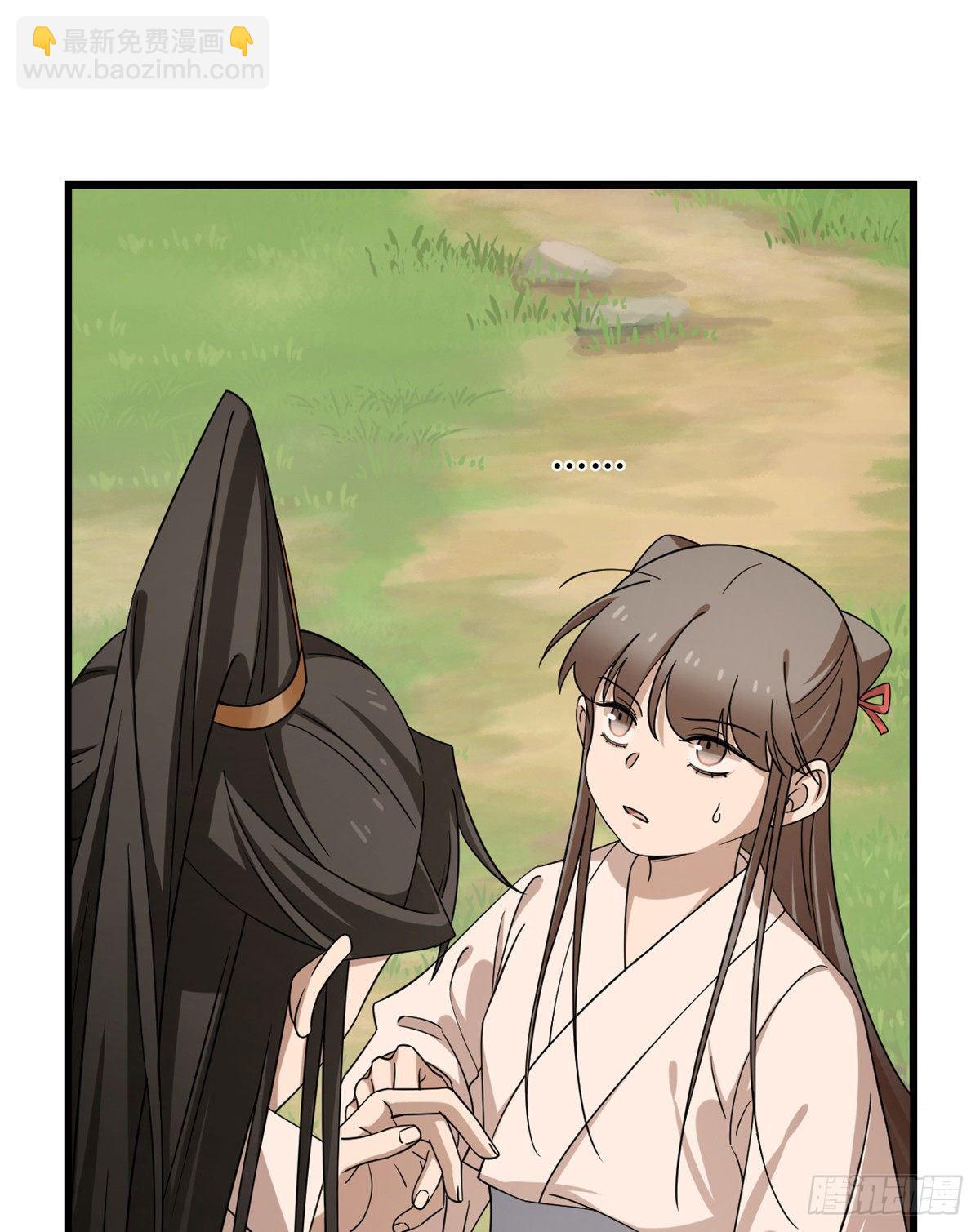 第231话-第239话