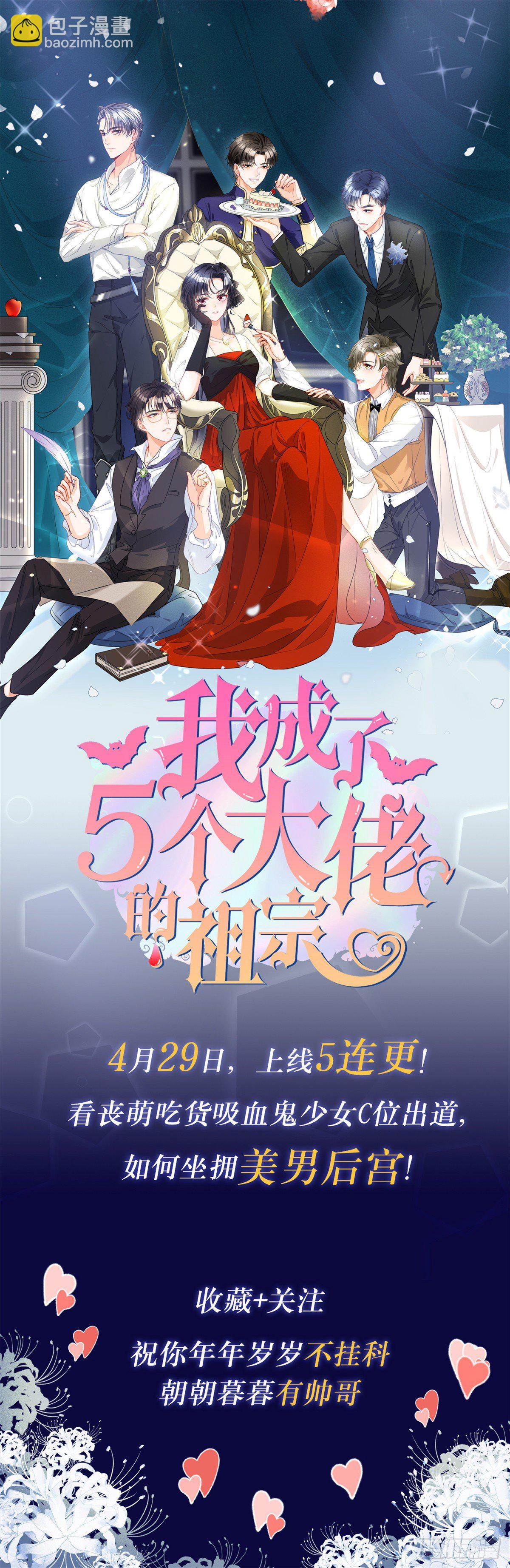 第231话-第239话