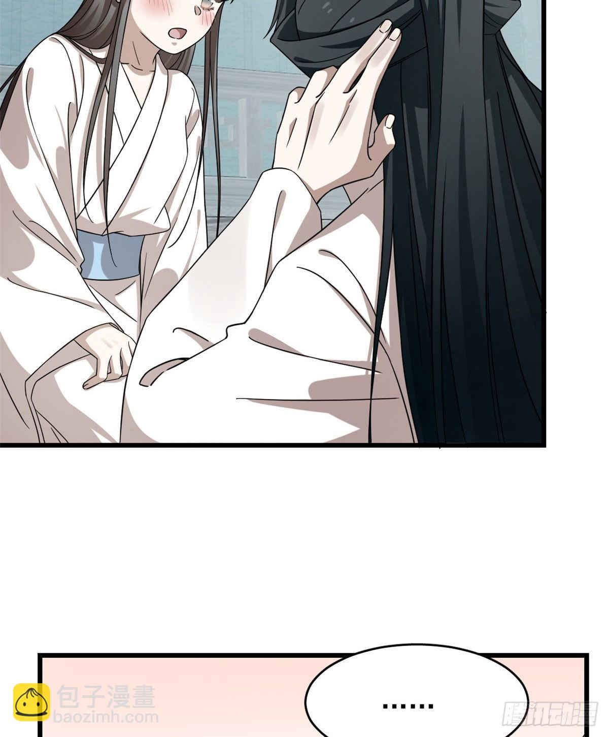 第231话-第239话