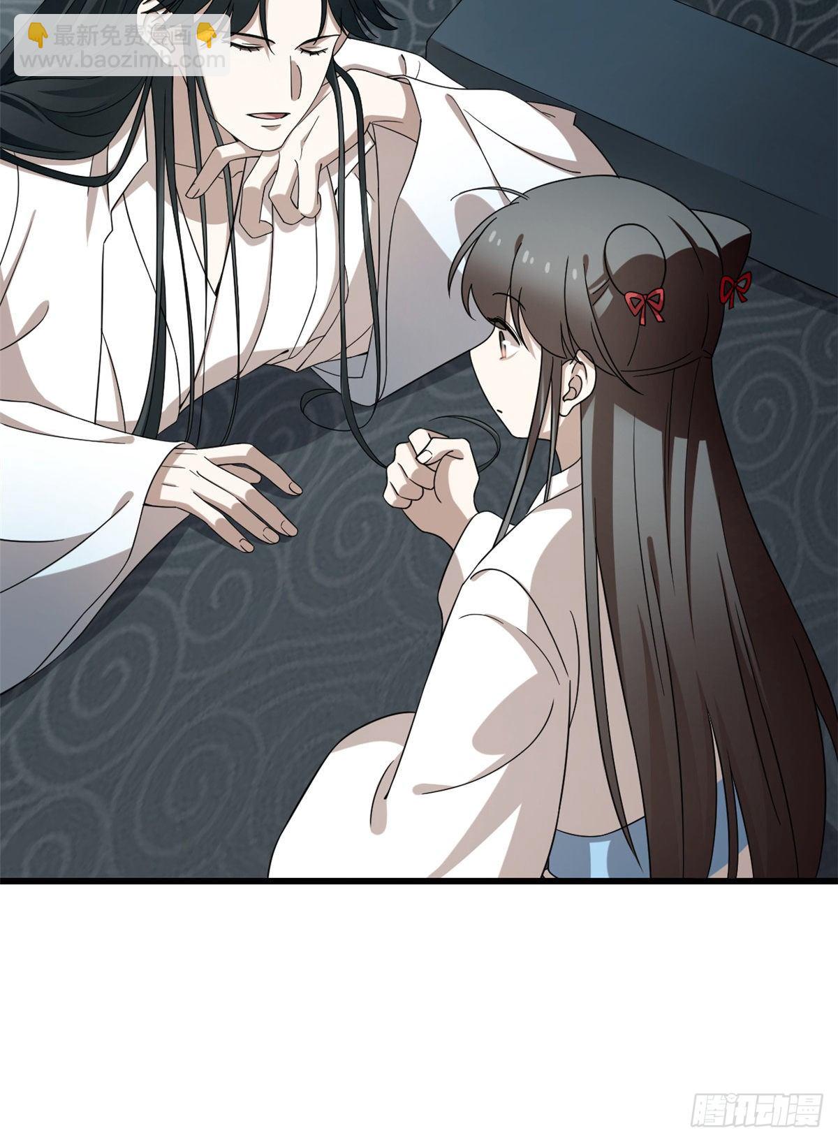 第231话-第239话
