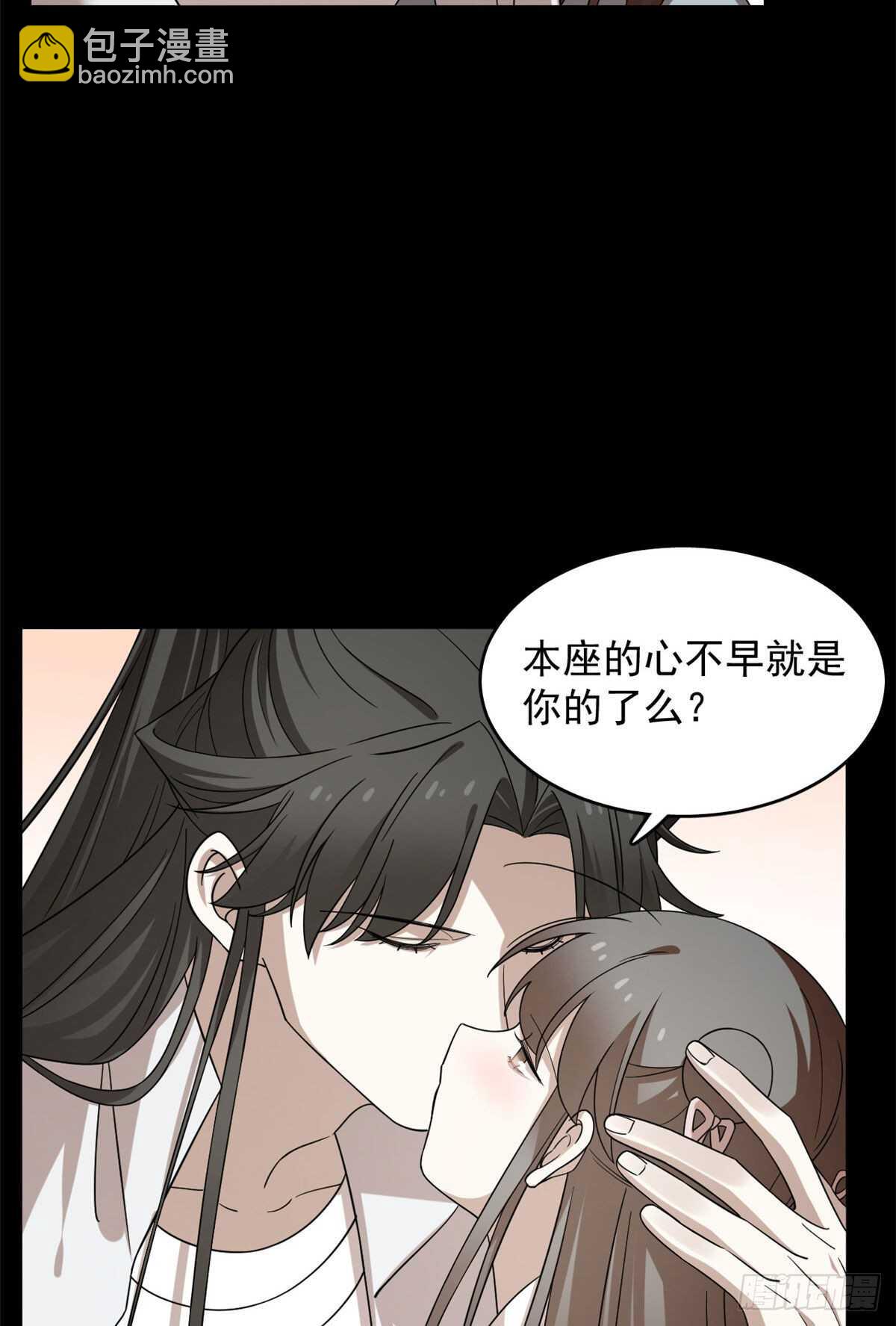 第233话-第241话