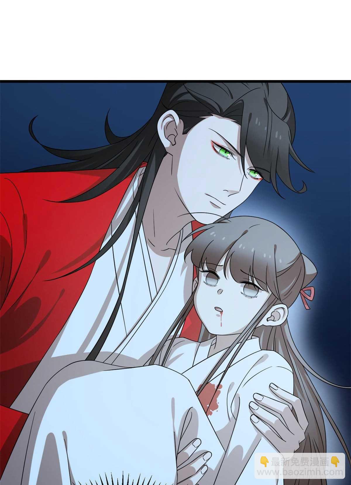 第233话-第241话