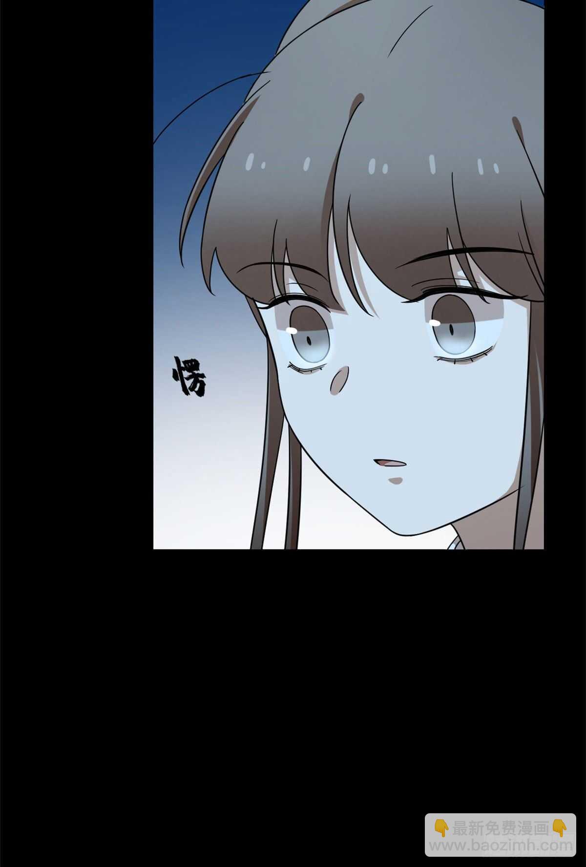 第233话-第241话