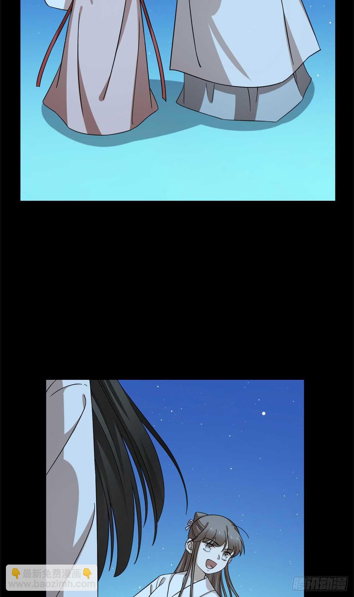 第233话-第241话