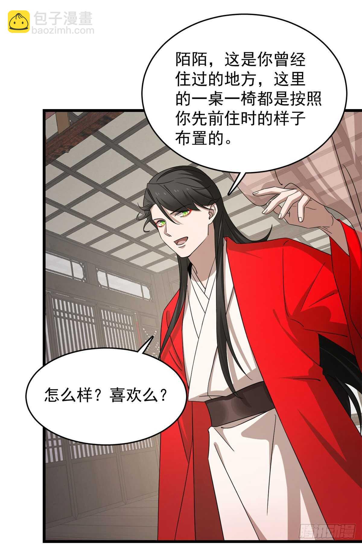 第235话-第243话