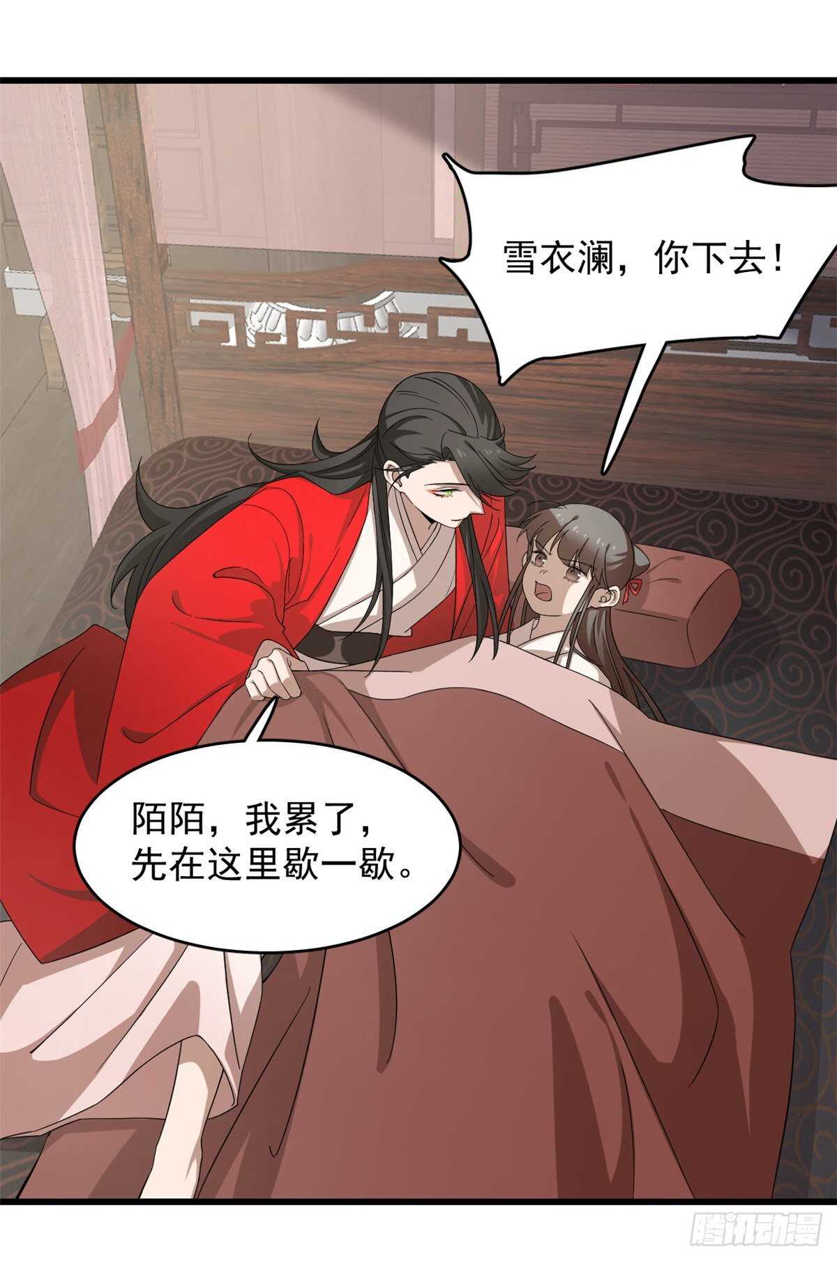 第235话-第243话
